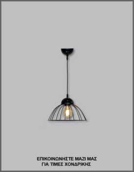 &Phi;&omega;&tau;&omicron;&gamma;&rho;&alpha;&phi;ί&alpha; &mu;&omicron;&nu;&tau;έ&rho;&nu;&omicron;&upsilon; &beta;&iota;&omicron;&mu;&eta;&chi;&alpha;&nu;&iota;&kappa;&omicron;ύ &phi;&omega;&tau;&iota;&sigma;&tau;&iota;&kappa;&omicron;ύ &omicron;&rho;&omicron;&phi;ή&sigmaf; &mu;&epsilon; &mu;&alpha;ύ&rho;&omicron; &sigma;ύ&rho;&mu;&alpha;, &mu;&epsilon; &kappa;&omega;&delta;&iota;&kappa;ό &Pi;&Lambda;/15/16, &alpha;&pi;ό &tau;&eta; &beta;&iota;&omicron;&tau;&epsilon;&chi;&nu;ί&alpha; &alpha;&mu;&pi;&alpha;&zeta;&omicron;ύ&rho;-&phi;&omega;&tau;&iota;&sigma;&tau;&iota;&kappa;ώ&nu; Gekas Luminoso.